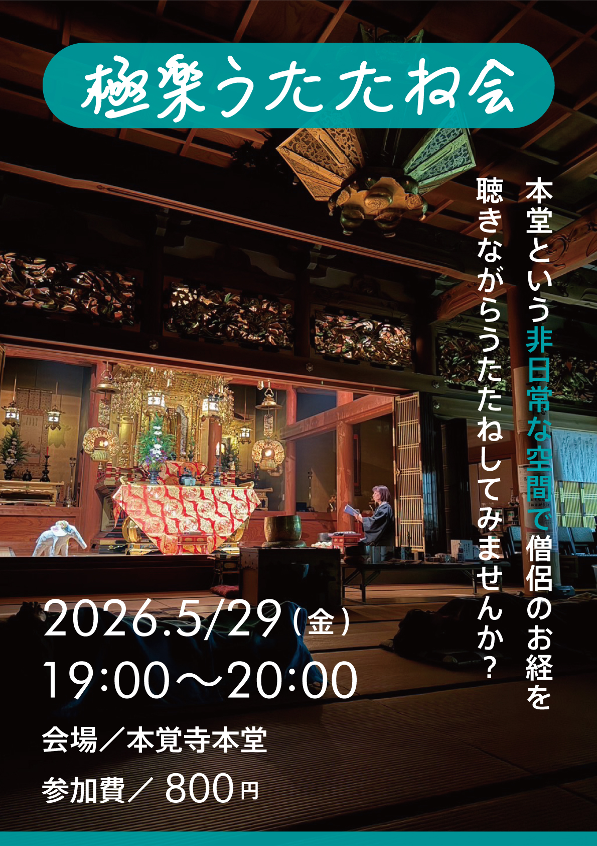 名称未設定-1.jpg